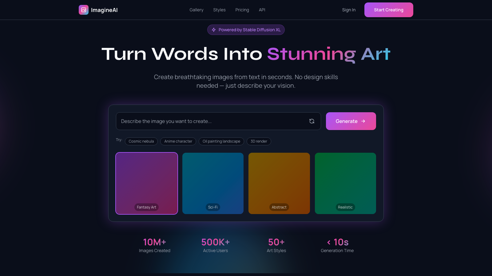 AI Image Generator 模板示例截图